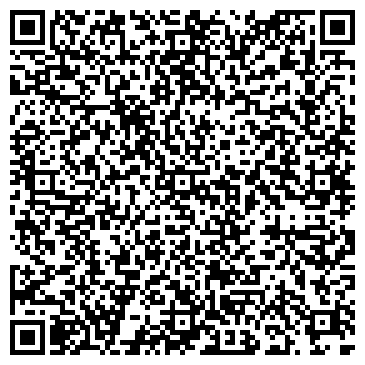 QR-код с контактной информацией организации Стиль Жизни