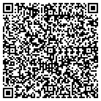 QR-код с контактной информацией организации Кебаб Хауз