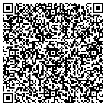 QR-код с контактной информацией организации ООО Вторчермет