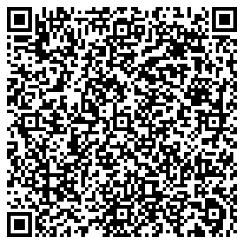 QR-код с контактной информацией организации ИД