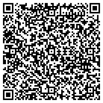 QR-код с контактной информацией организации Lanicka
