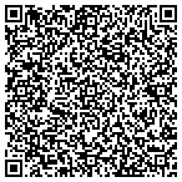 QR-код с контактной информацией организации Артём