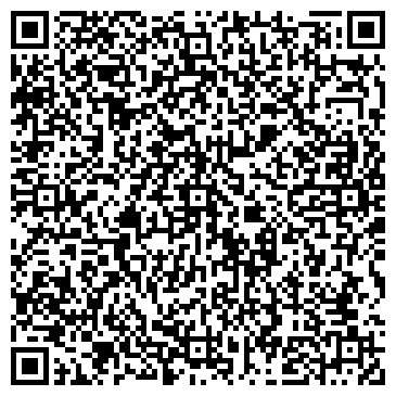 QR-код с контактной информацией организации ООО КамаЭнергоИнвест