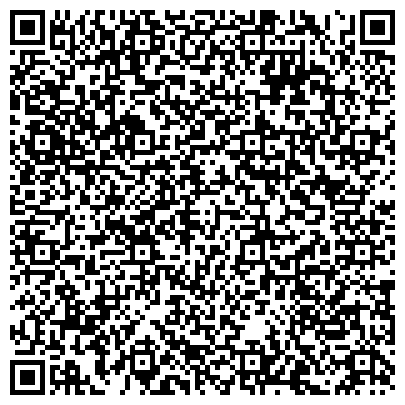 QR-код с контактной информацией организации Химреактивснаб, ЗАО, торговая компания, представительство в г. Сургуте