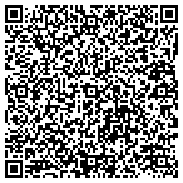 QR-код с контактной информацией организации ООО Единая Экспедиция
