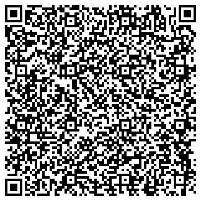 QR-код с контактной информацией организации СГА, Современная гуманитарная академия, Владивостокский филиал