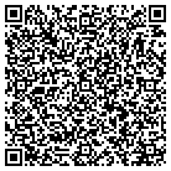 QR-код с контактной информацией организации Кредо