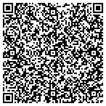 QR-код с контактной информацией организации ООО Смоленск-Реахим