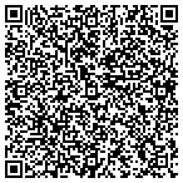 QR-код с контактной информацией организации Бистро на Свободном проспекте, 16а