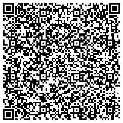 QR-код с контактной информацией организации СГА, Современная гуманитарная академия, Владивостокский филиал