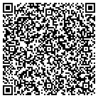 QR-код с контактной информацией организации ИП Агарунов С.Г.