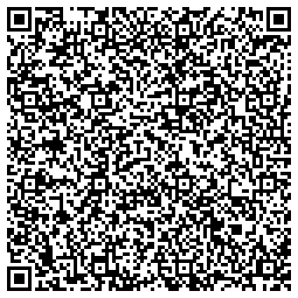 QR-код с контактной информацией организации ООО Автоматические сварочные системы