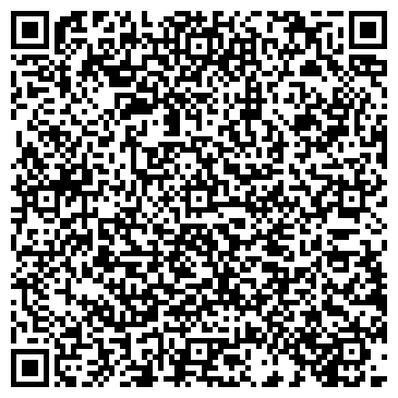 QR-код с контактной информацией организации Альфа, ООО, продуктовый магазин