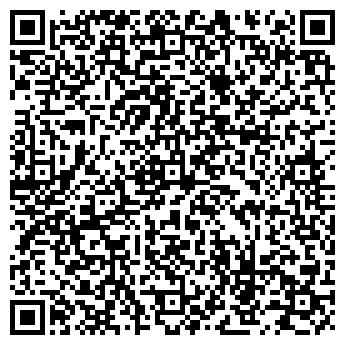 QR-код с контактной информацией организации Мужской