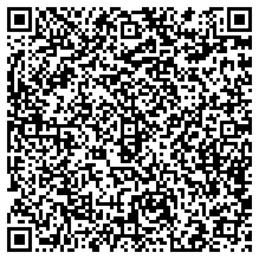 QR-код с контактной информацией организации Райпо, продовольственный магазин