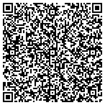 QR-код с контактной информацией организации Бегемоша