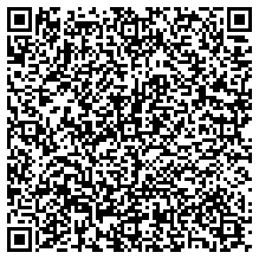 QR-код с контактной информацией организации Ландо