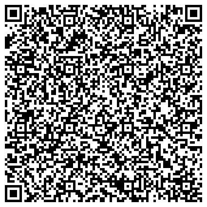 QR-код с контактной информацией организации Лосиноостровский Электродный Завод, торговая компания, представительство в г. Сургуте