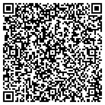 QR-код с контактной информацией организации ООО «СВС-Амур-Техторг»