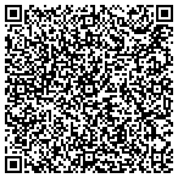 QR-код с контактной информацией организации Детский и взрослый трикотаж