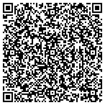 QR-код с контактной информацией организации ООО Комплексные Системы Энергосбережения