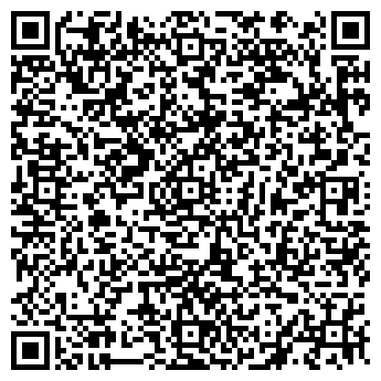 QR-код с контактной информацией организации Дубай city