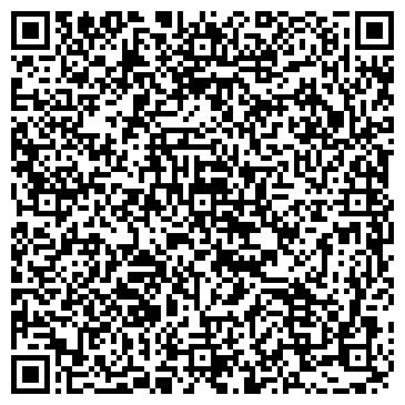 QR-код с контактной информацией организации Черный бриллиант