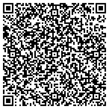 QR-код с контактной информацией организации Стрекоза+