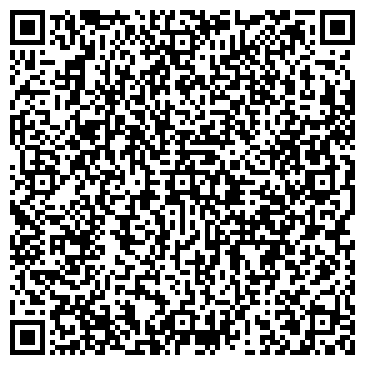 QR-код с контактной информацией организации ООО Стрин