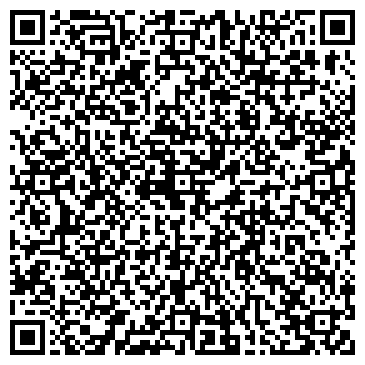 QR-код с контактной информацией организации CafeЕшка
