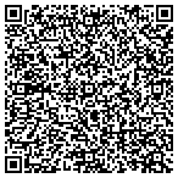 QR-код с контактной информацией организации ООО Дальневосточная Тренинговая Компания