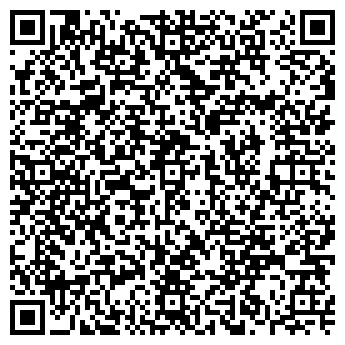 QR-код с контактной информацией организации Басмати