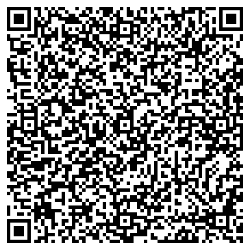 QR-код с контактной информацией организации ООО Гуниб