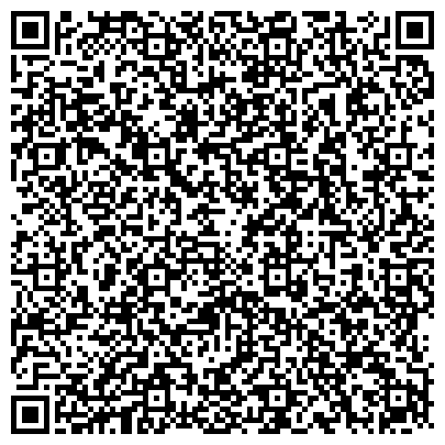 QR-код с контактной информацией организации ООО Технология и Сервис