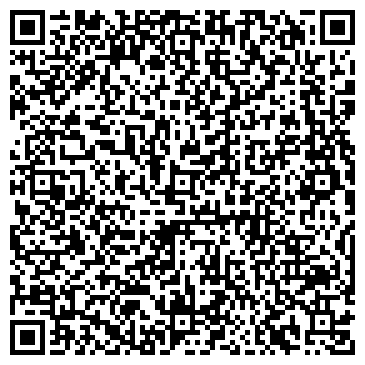 QR-код с контактной информацией организации «Учебно-методический центр»