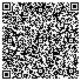 QR-код с контактной информацией организации ООО " Грааль "