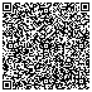 QR-код с контактной информацией организации ООО Сервис-центр Уфимский