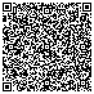 QR-код с контактной информацией организации Шиш-Кебаб