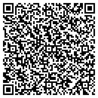 QR-код с контактной информацией организации Гомзовское