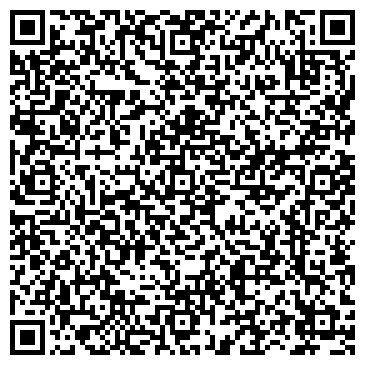 QR-код с контактной информацией организации ООО Прайд Прайм