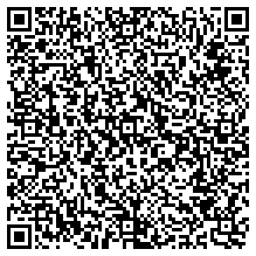 QR-код с контактной информацией организации Золотая пора