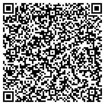 QR-код с контактной информацией организации Гимназия №1, г. Артем