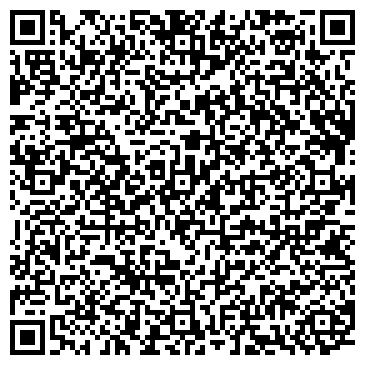 QR-код с контактной информацией организации Магазин дисков на проспекте Карла Маркса, 164
