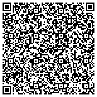 QR-код с контактной информацией организации Детский сад №3, Тигрёнок, общеразвивающего вида