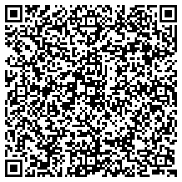 QR-код с контактной информацией организации Детский сад №9, Катерок, общеразвивающего вида