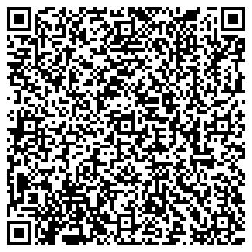 QR-код с контактной информацией организации Детский сад №176, общеразвивающего вида