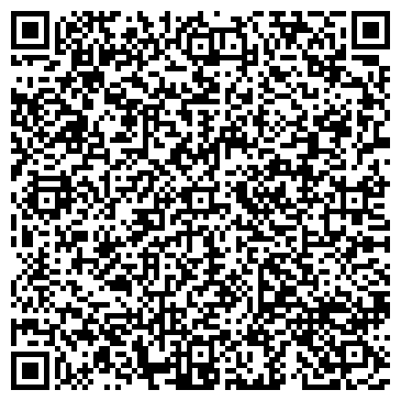 QR-код с контактной информацией организации Детский сад №39, Дельфиненок