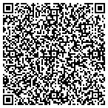 QR-код с контактной информацией организации Кондитерская лавка, продуктовый магазин