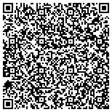 QR-код с контактной информацией организации На Октябрьской