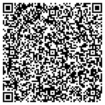 QR-код с контактной информацией организации Детский сад №23, общеразвивающего вида, г. Артем